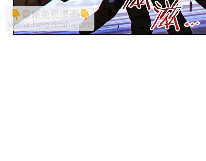 第53话 夹缝村大战开始(1/4)-第55话