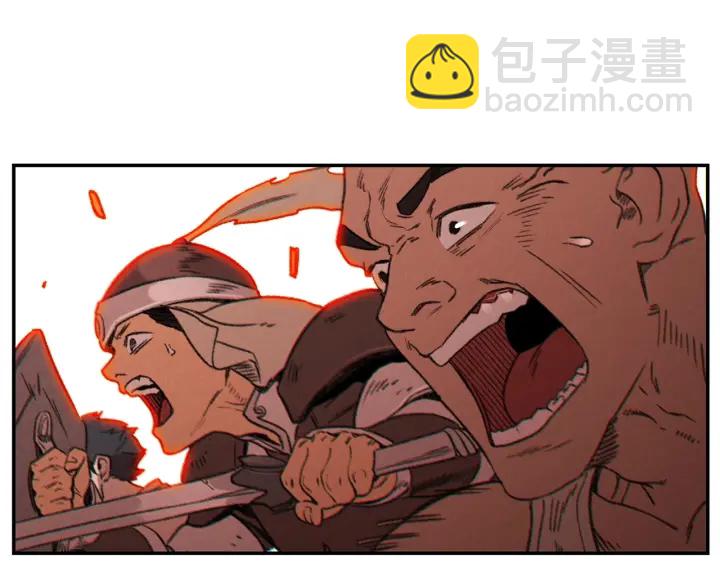 第53话 夹缝村大战开始(1/4)-第55话