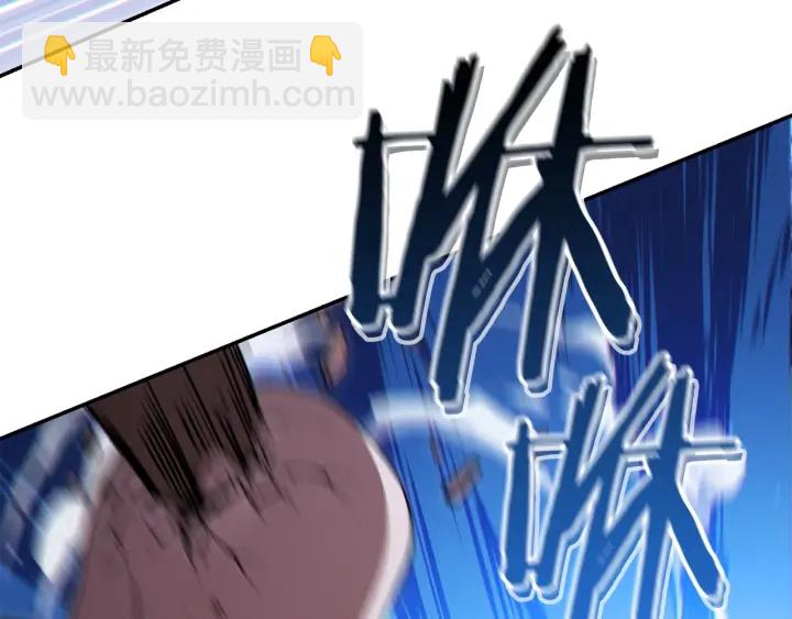 第53话 夹缝村大战开始(1/4)-第55话