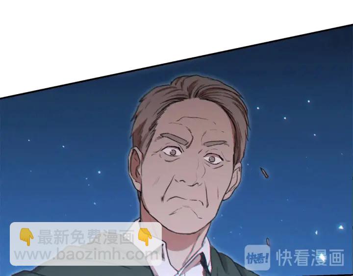 第53话 夹缝村大战开始(1/4)-第55话