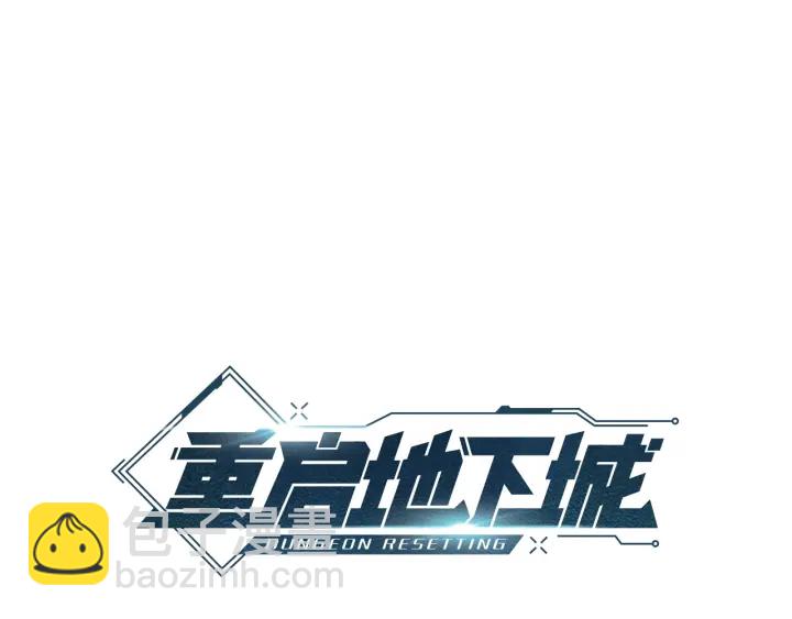 第53话 夹缝村大战开始(1/4)-第55话