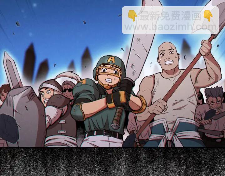 第53话 夹缝村大战开始(1/4)-第55话