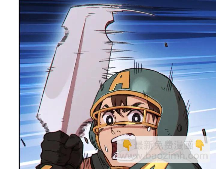 第53话 夹缝村大战开始(1/4)-第55话