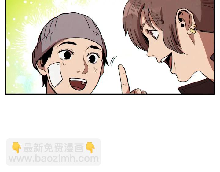 第57话 老爷子下跪(1/4)-第59话