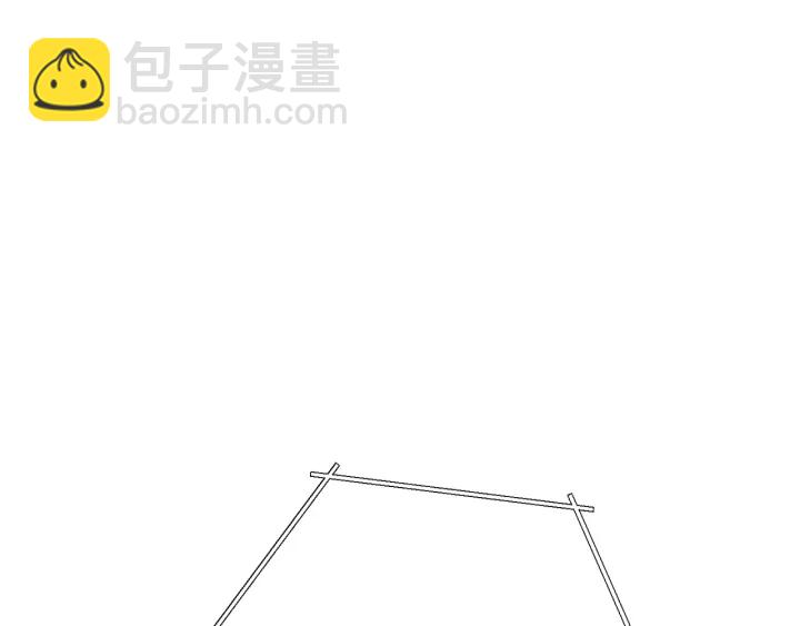 第57话 老爷子下跪(1/4)-第59话