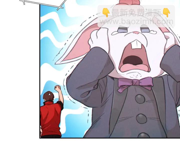 第57话 老爷子下跪(1/4)-第59话