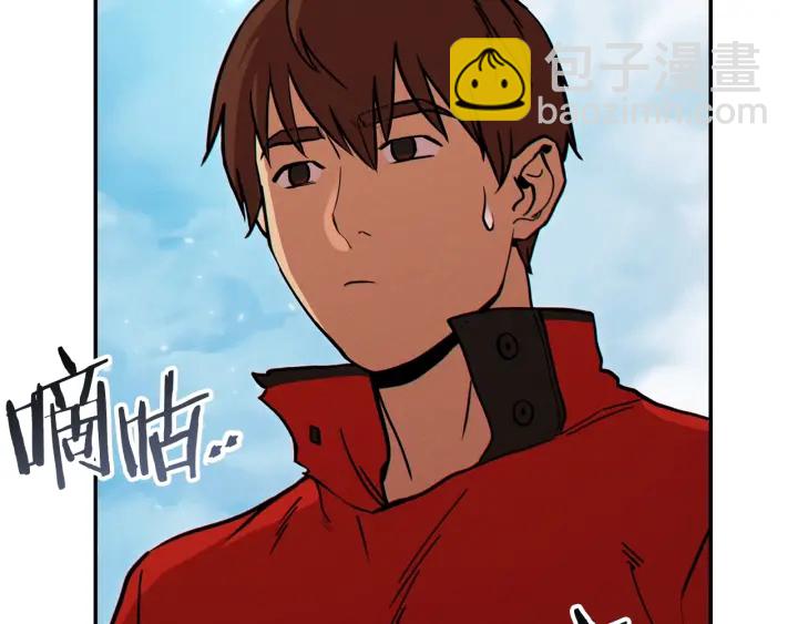 第57话 老爷子下跪(1/4)-第59话