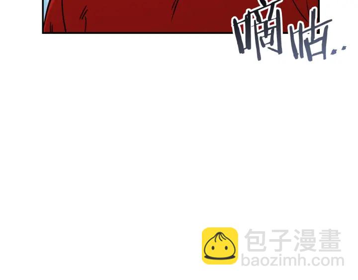 第57话 老爷子下跪(1/4)-第59话