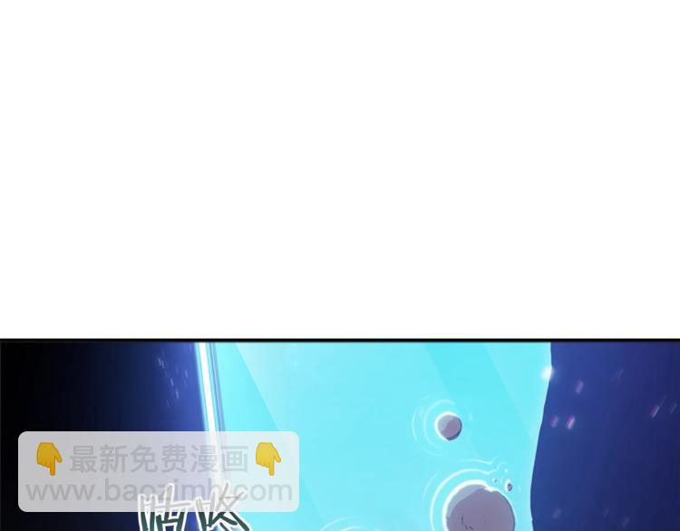 第5话 新的成就已达成！(1/4)-第7话