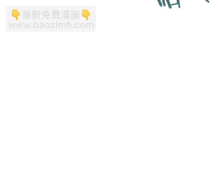 第5话 新的成就已达成！(1/4)-第7话