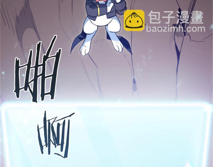 第5话 新的成就已达成！(1/4)-第7话