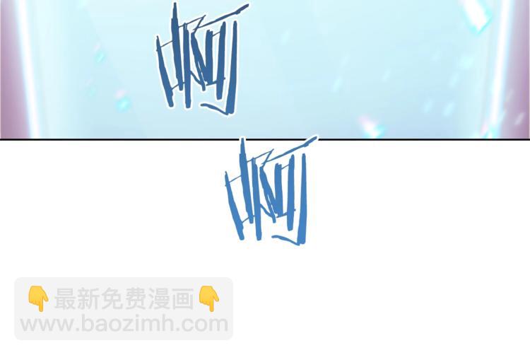 第5话 新的成就已达成！(1/4)-第7话