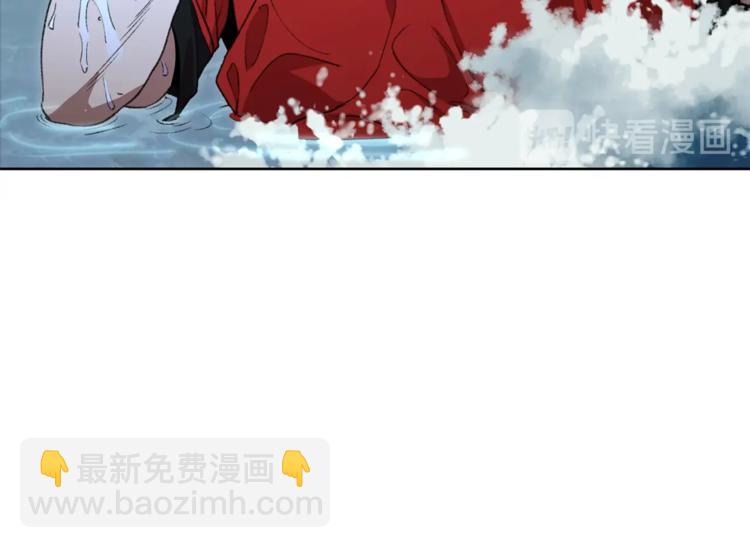 第5话 新的成就已达成！(1/4)-第7话