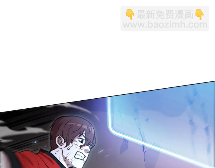 第5话 新的成就已达成！(1/4)-第7话