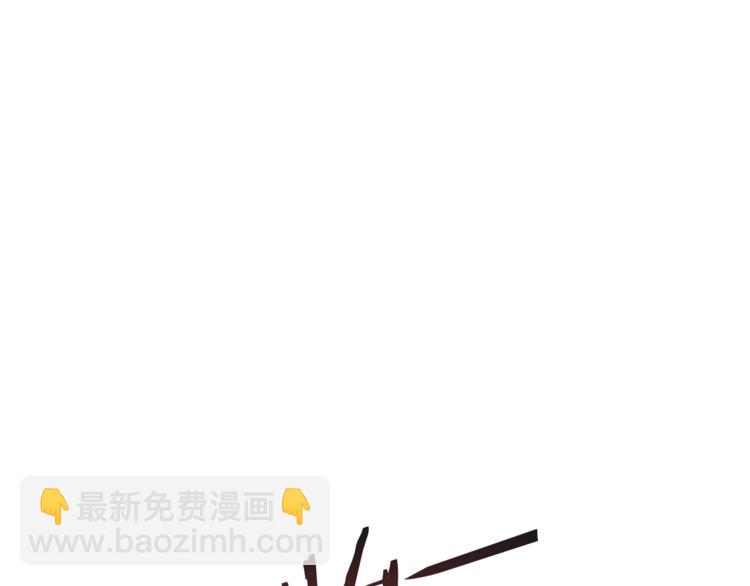 第5话 新的成就已达成！(1/4)-第7话