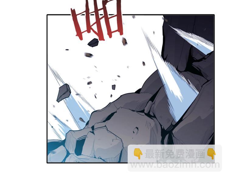 第5话 新的成就已达成！(1/4)-第7话