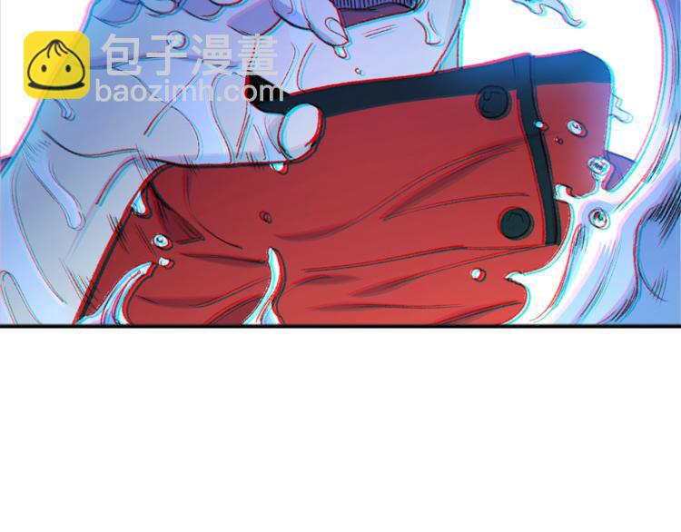 第5话 新的成就已达成！(1/4)-第7话