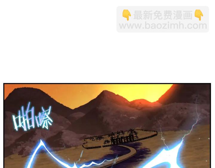 第59话 威望(1/5)-第61话