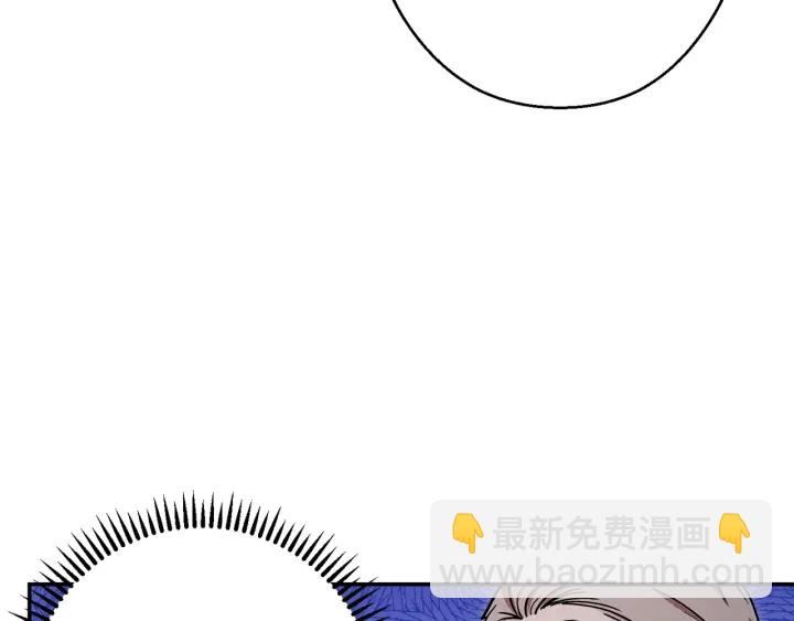 第59话 威望(1/5)-第61话