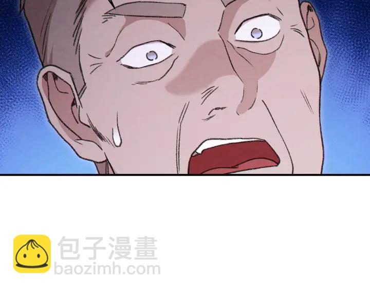 第61话 新成就已达成(1/4)-第63话