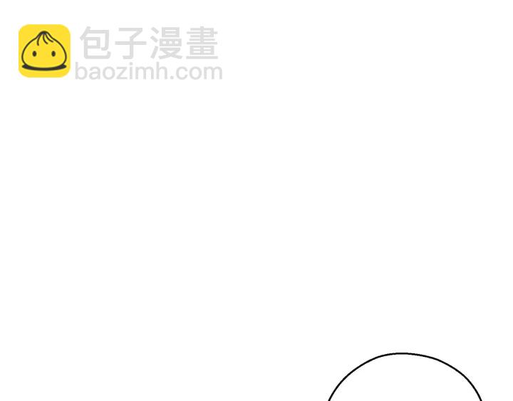 第64话 认真打怪！(1/4)-第67话