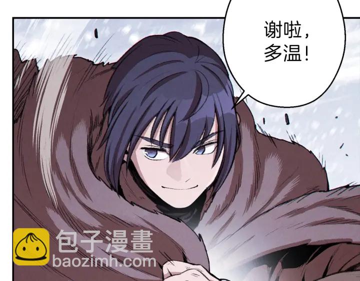 第64话 认真打怪！(1/4)-第67话