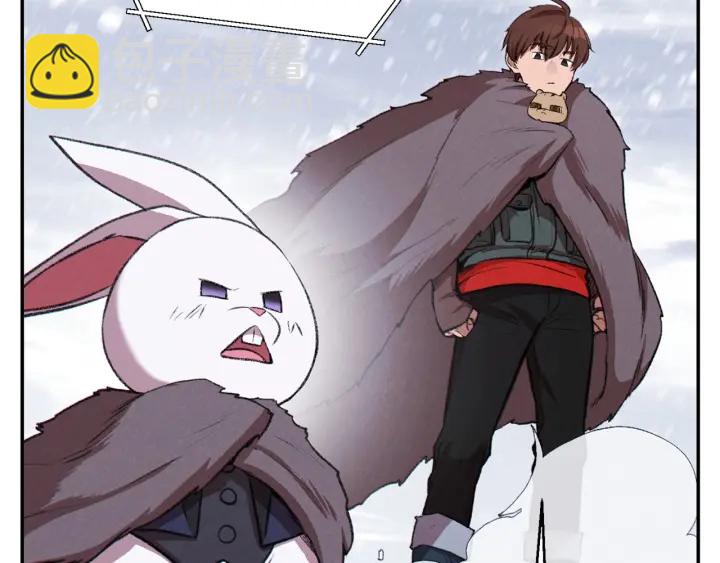 第64话 认真打怪！(1/4)-第67话