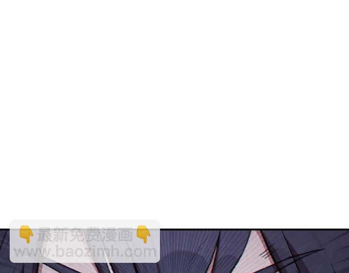 第64话 认真打怪！(1/4)-第67话