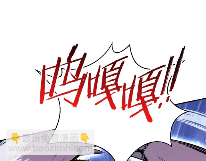 第66话 挂批不配被传送(1/4)-第69话