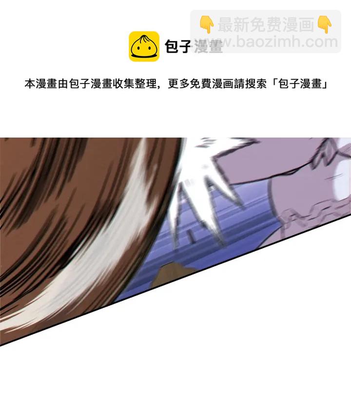 第66话 挂批不配被传送(1/4)-第69话