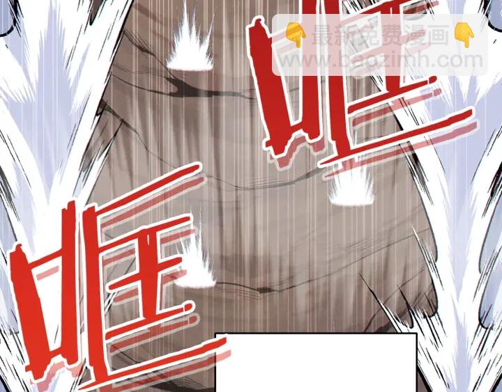 第66话 挂批不配被传送(1/4)-第69话