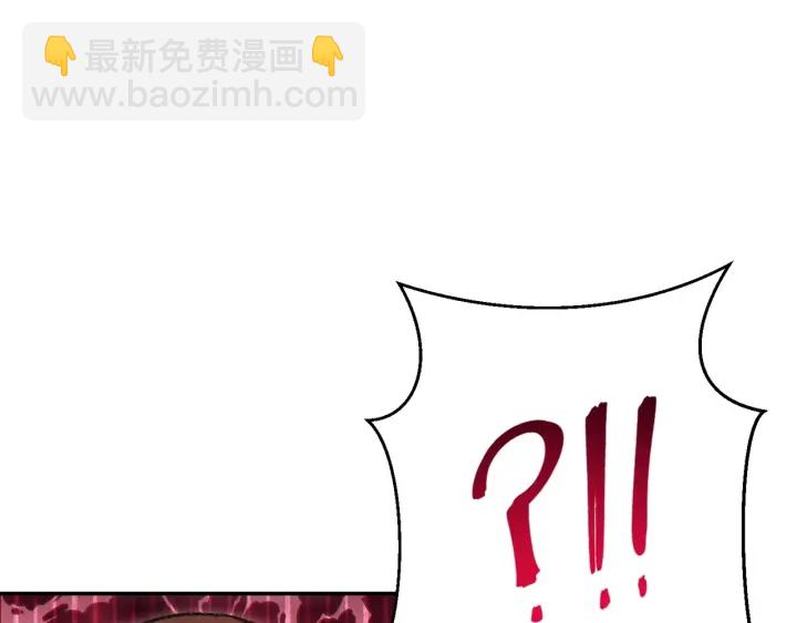 第66话 挂批不配被传送(1/4)-第69话