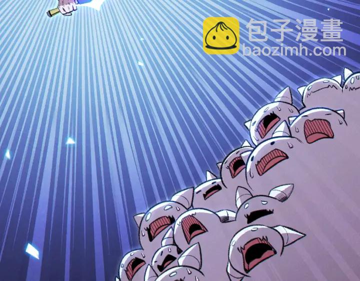 第66话 挂批不配被传送(1/4)-第69话