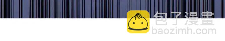 第66话 挂批不配被传送(1/4)-第69话