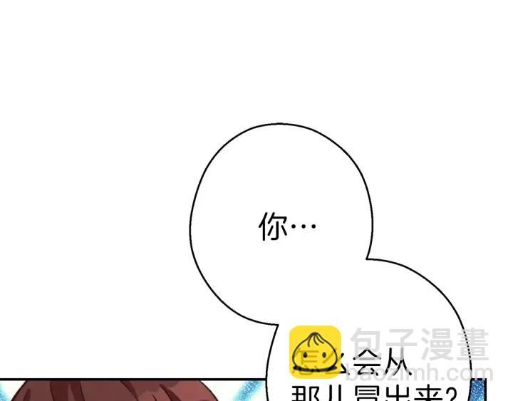 第68话 赤身狩猎！近战肉搏！(1/4)-第71话