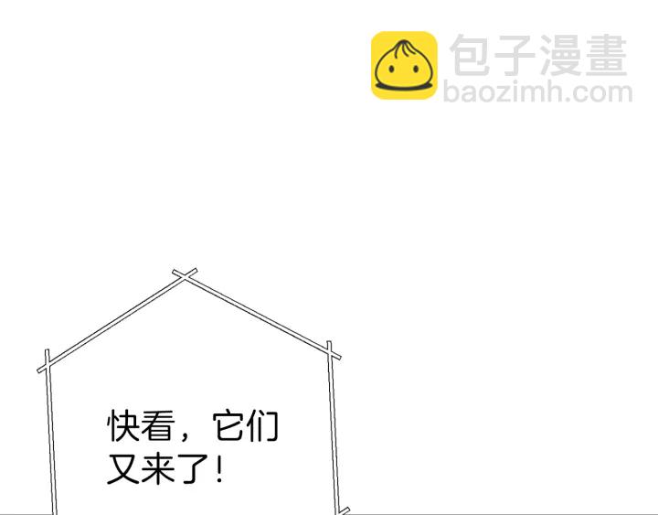 第68话 赤身狩猎！近战肉搏！(1/4)-第71话