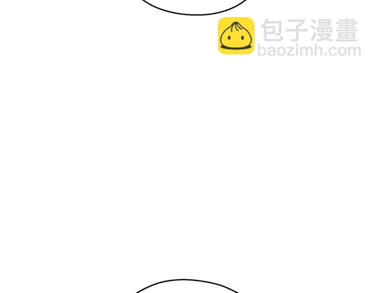 第70话 你在教我做事啊？(1/5)-第73话