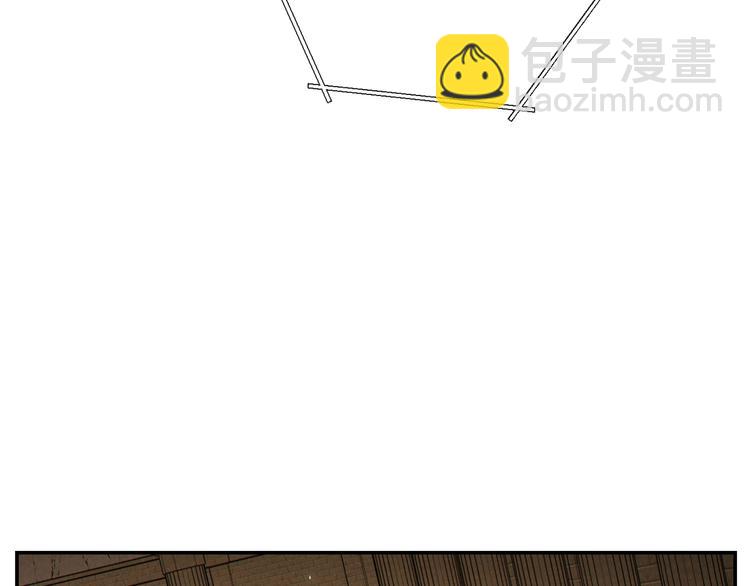 第70话 你在教我做事啊？(1/5)-第73话