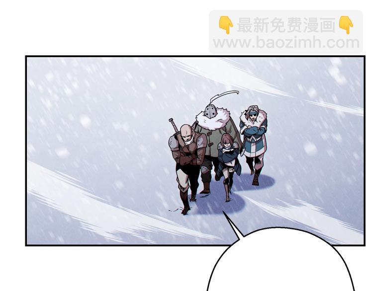 第70话 你在教我做事啊？(1/5)-第73话