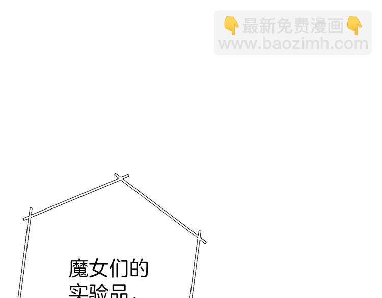 第72话 大门N连拳头(1/4)-第75话