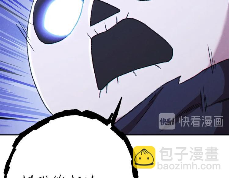 第72话 大门N连拳头(1/4)-第75话