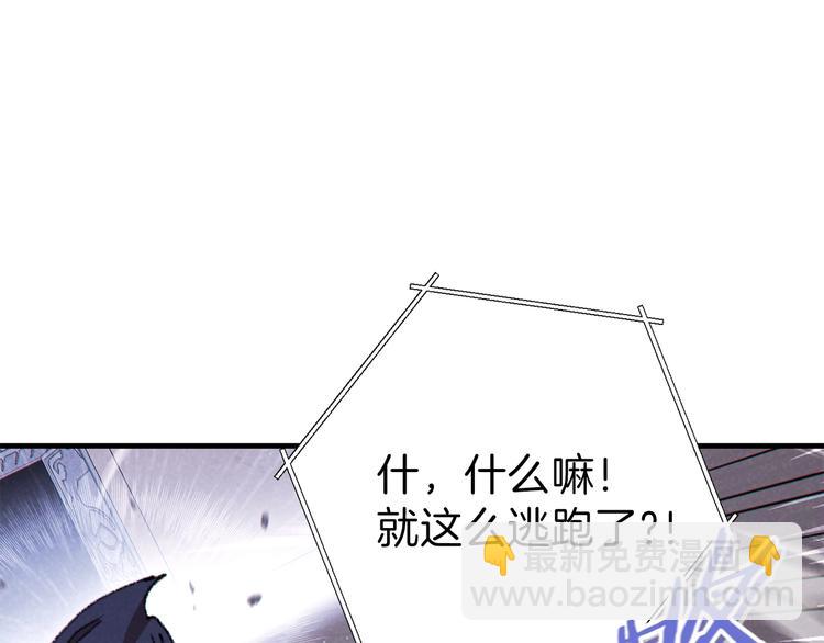 第72话 大门N连拳头(1/4)-第75话