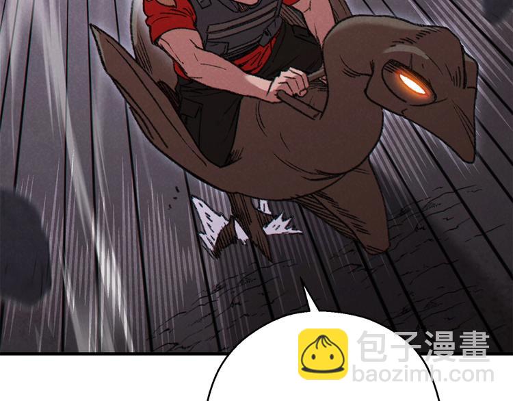 第72话 大门N连拳头(1/4)-第75话