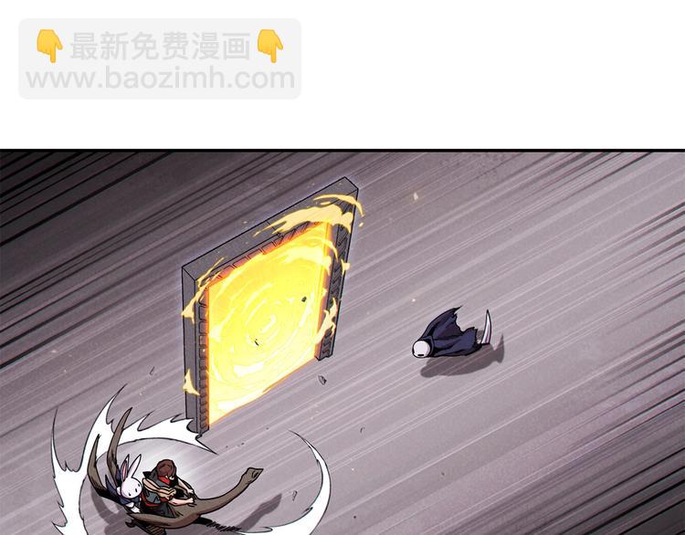 第72话 大门N连拳头(1/4)-第75话