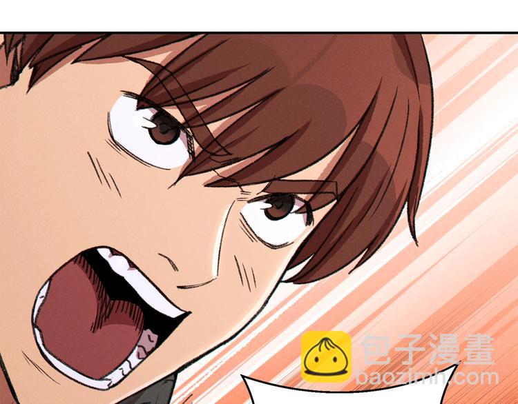 第72话 大门N连拳头(1/4)-第75话