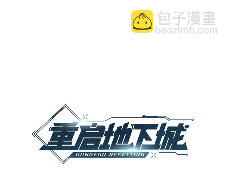 第72话 大门N连拳头(1/4)-第75话