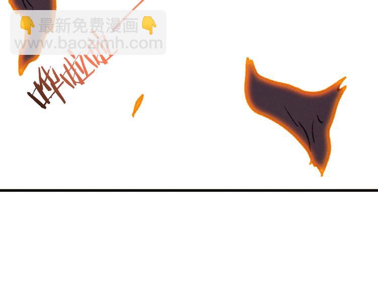 第72话 大门N连拳头(1/4)-第75话