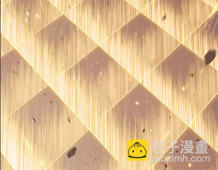 第74话 该死的陷阱！(1/5)-第77话