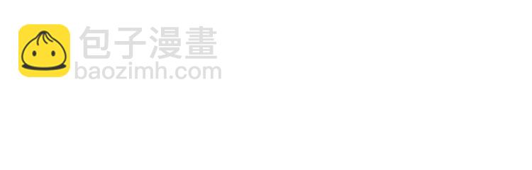 第74话 该死的陷阱！(1/5)-第77话