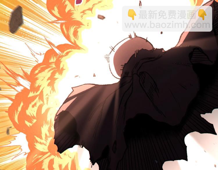 第74话 该死的陷阱！(1/5)-第77话